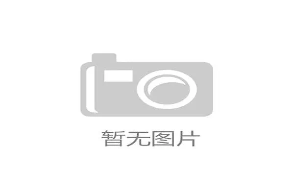 国足备战:武磊确认由于黄牌停赛将缺席 6 月 6 日对泰国的上半场,伊万正在演练奇兵战术。