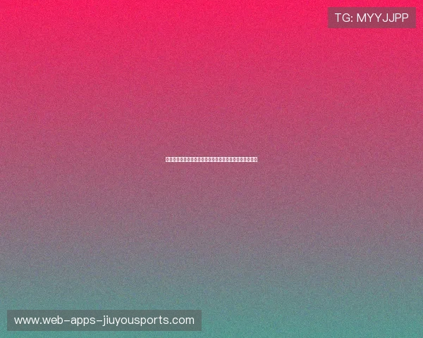 勒沃库森坚定信念：保持德甲争冠核心阵容，铸就未来辉煌